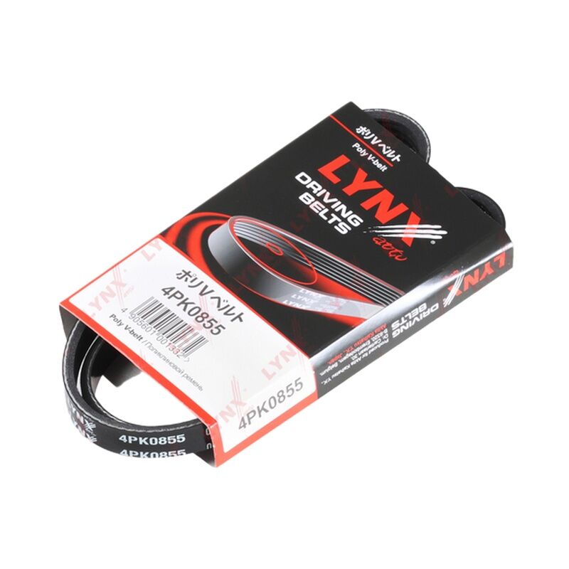 GMB 977132D100 V KAYISI KORE ELANTRA-MATRIX -SPORTAGE-CARNIVAL-MX5-200SX-IMPREZA