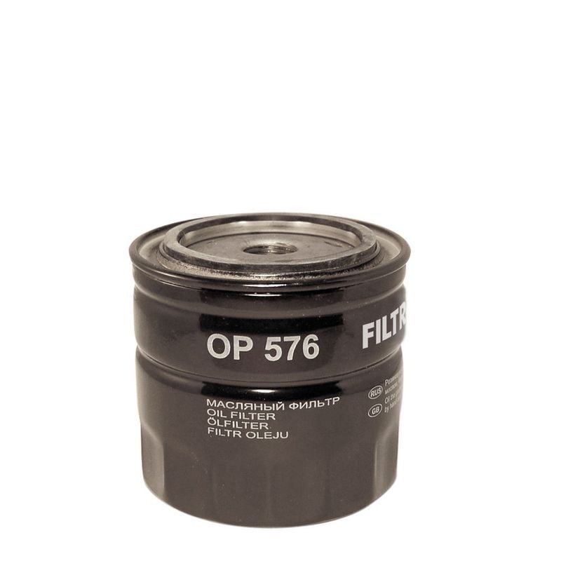 FILTRON 173171 YAG FILTRESI AV AGRALE, ATLAS COPCO, CASE IH, CLARK, CUMMINS, DEUTZ, DYNAPAC, EATON, FIATALLIS, FORD, GARDNER, GENERAL MOTORS, GLAS, HYSTER, JCB, JOHN DEERE, KHD, KOMATSU, PERKINS, SCANIA