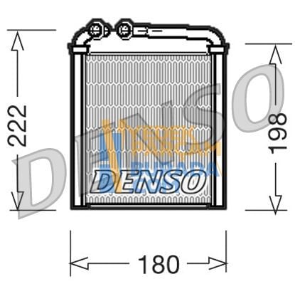 DENSO 3C0819031 KALORIFER RADYATÖRÜ VW PASSAT-OCTAVIA