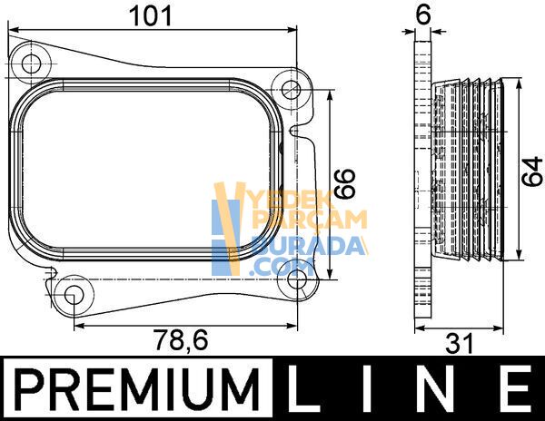 Mahle Yağ Soğutucusu MERCEDES W203-204-209-211